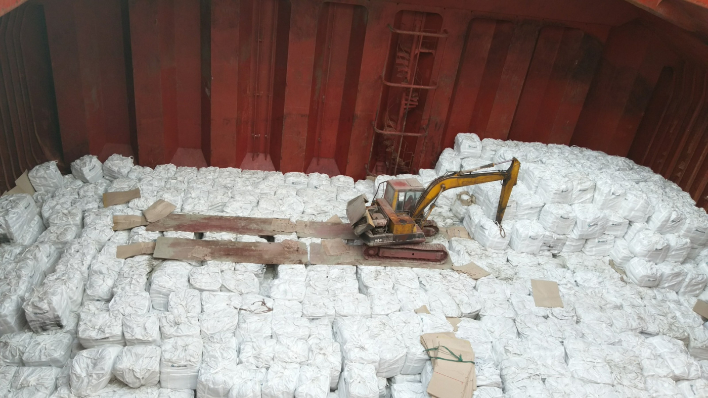 82e34129a774472a1e65